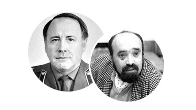 антиподы