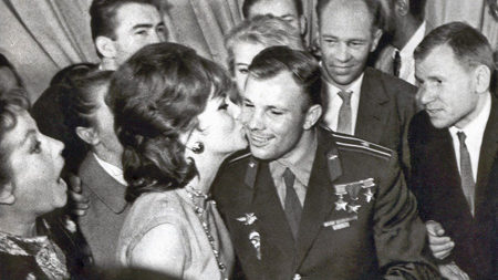 гагарин