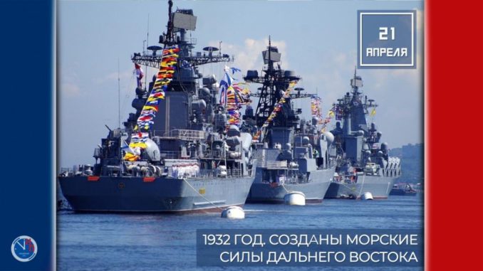 21 апреля2_С