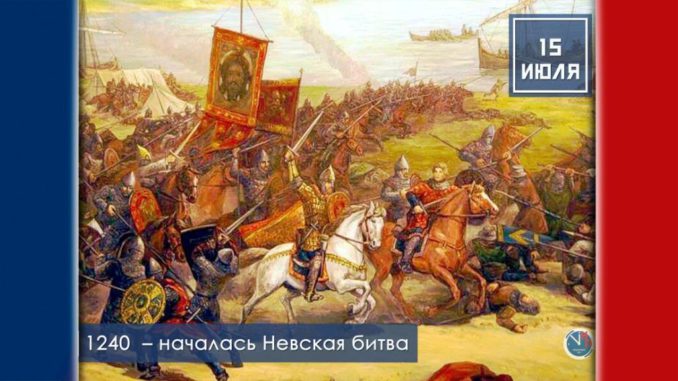 15 июля_С