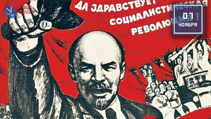 07 ноября