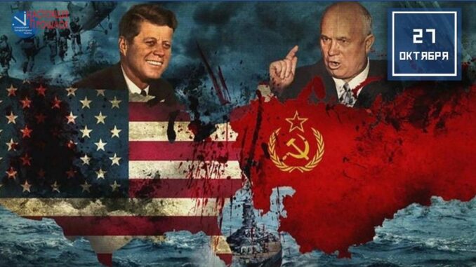 27 октября