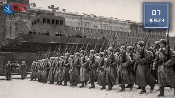 7 ноября 2