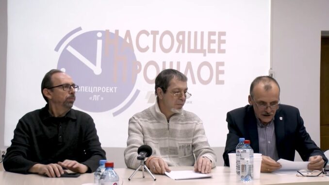 Пссков