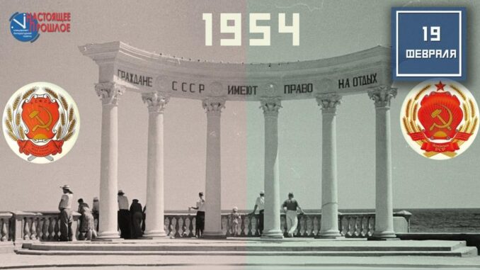 19 февраля