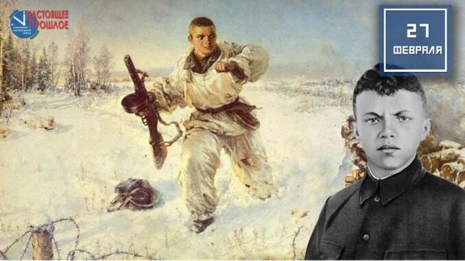 27 февраля
