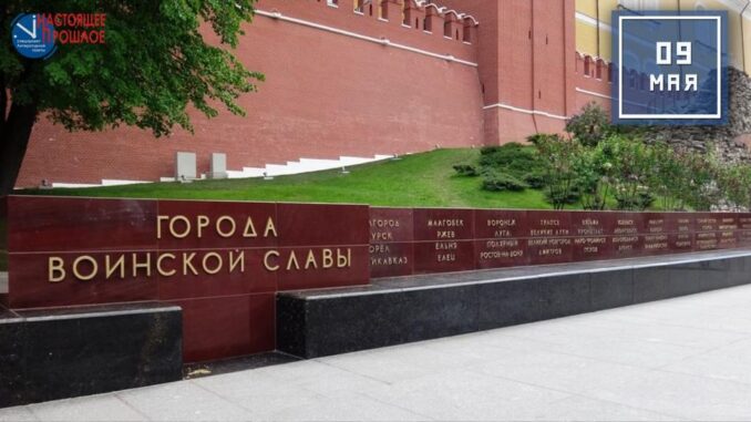 09 мая