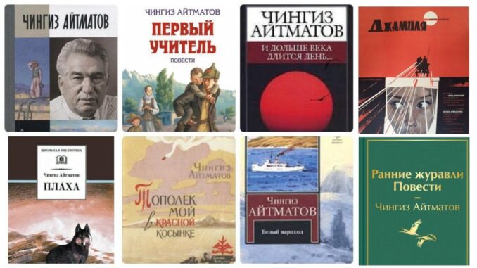 Паллладин